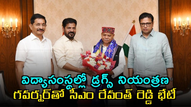 Revanth Reddy Discusses Drugs Control in Educational Institutions with Governor