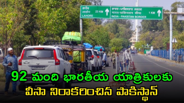 Pakistan Denies Visas to 92 Indian Pilgrims