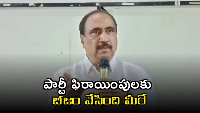 Sanjay Kumar fires on KTR