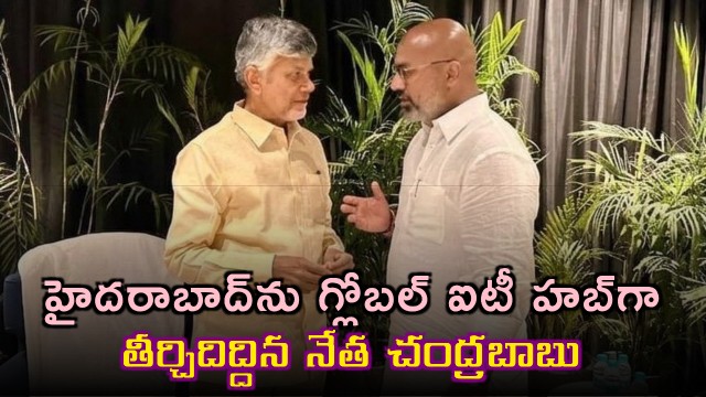 Dharmapuri Arvind conveys birthday wishes to AP CM Chandrababu