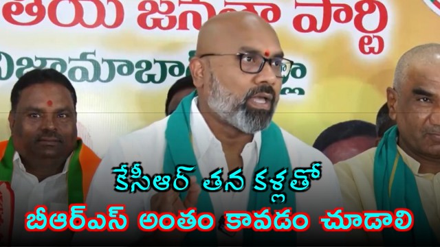 Dharmapuri Arvind lashes out at BRS and Congress