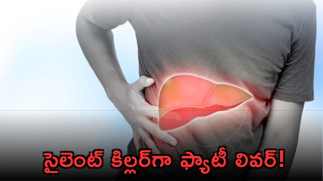 Think Your Liver Is Healthy 74pct Of Indians With Normal Results Actually Have Fatty Liver
