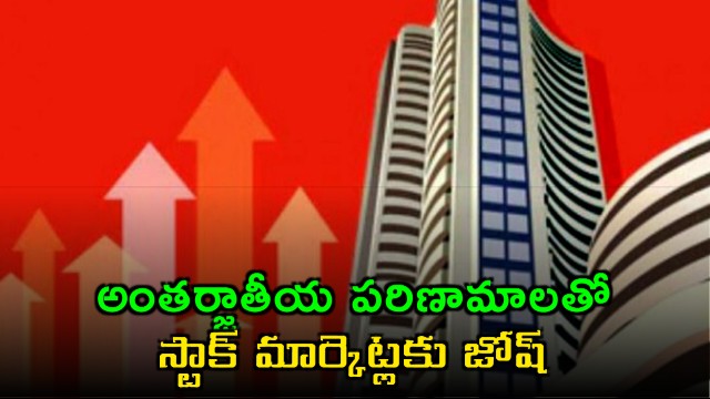 Sensex Nears 79000 Amidst International Developments