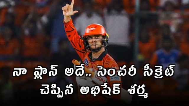 I waited for the right matchups says Abhishek Sharma after blistering 135 vs DC