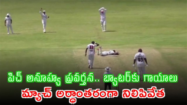 West Indies Championship match abandoned after Jeremiah Louis injury