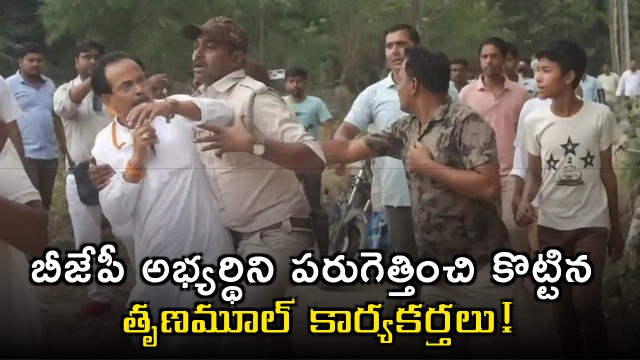 BJP Candidate alleges TMC Workers Attacked