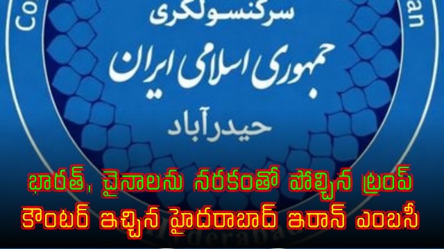 China and India are the cradles of Civilization