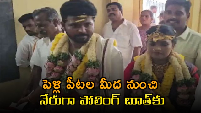 Tamil Nadu Groom Sets Example by Voting on Wedding Day