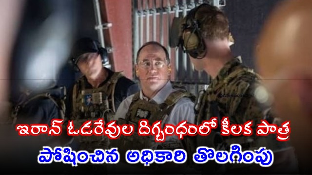 US Secretary of the Navy has been dismissed