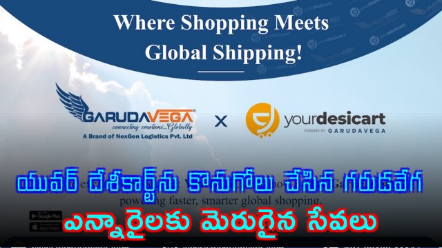 Garudavega Acquires YourDesiCart to Expand Global eCommerce Logistics Reach