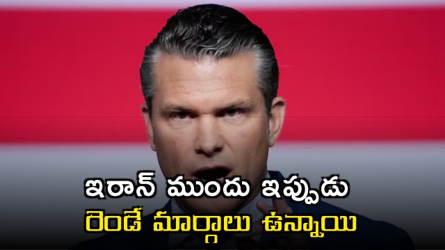 Pete Hegseth warns Iran again