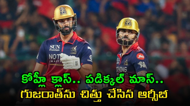 Virat Kohli and Padikkal Shine as RCB Defeat Gujarat Titans