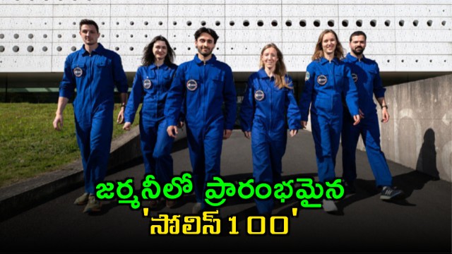 SOLIS100 Experiment Begins in Germany Simulating Space Isolation