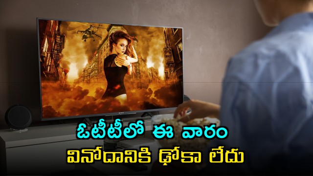 OTT Platforms This Week Entertainment Lineup