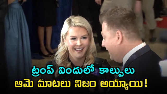 Donald Trump White House Dinner Shooting Sparks Controversy