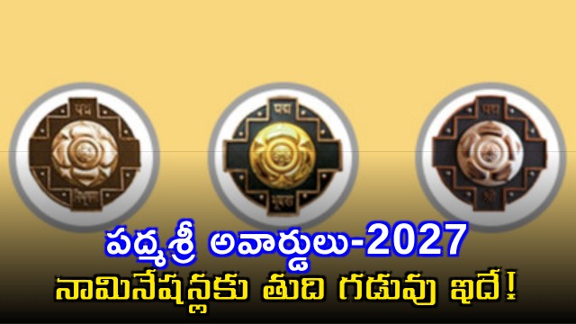 Centre announces time line for Padma Awards nominations