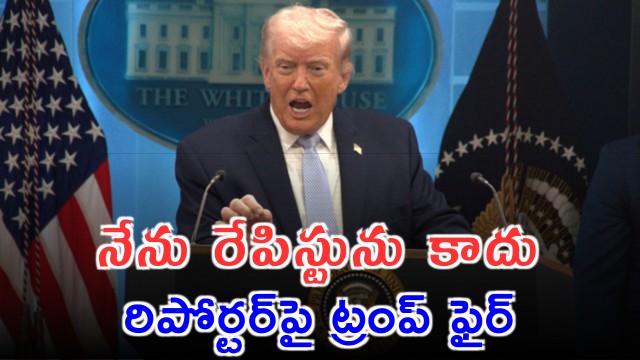 Trump Angrily Responds to Reporters Question About Attackers Manifesto