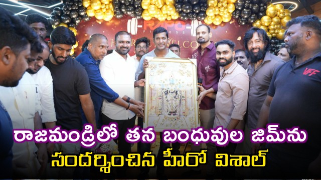 Hero Vishal visits Rapo Gym in Rajhumundry