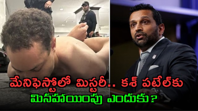 Kash Patel Not On Cole Allens Kill List Because Hes Hindu What Report Said