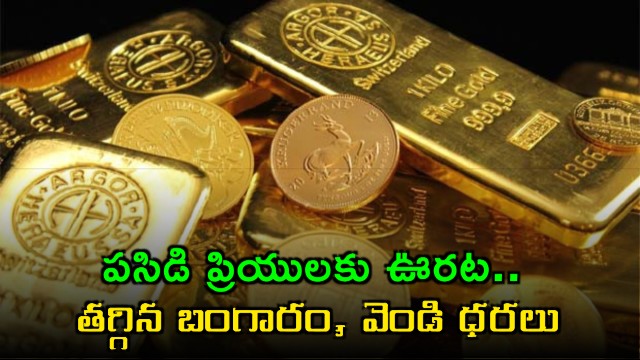 Gold prices fall in india today latest 22k 24k rates april 28 2026