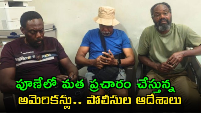 Pune Police Orders 3 Americans to Leave India for Visa Violation