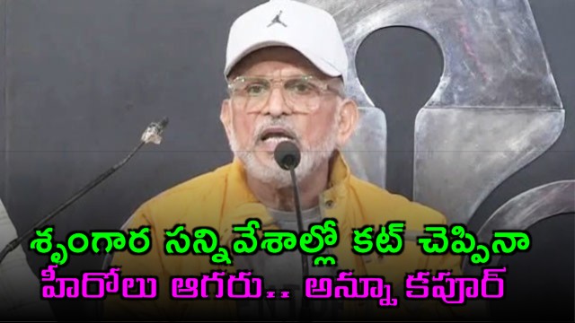 Annu Kapoor Comments on Bollywood Intimate Scenes