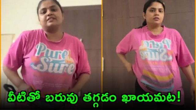 Fitness influencer Deepti also shared the habits she incorporated into her daily routine for weight loss