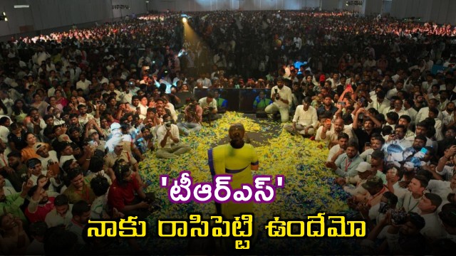 Kavitha tweet on Telangana Rakshana Sena