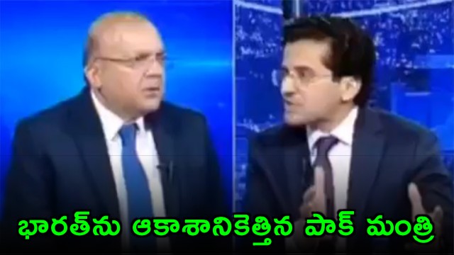 Pakistan Petroleum Minister Ali Pervaiz Malik Praises India