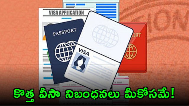 Four Important Visa Changes Indians Should Know Before Planning Their Summer Vacation