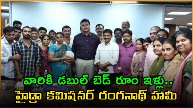 Hyderabad Lake Victims to Get Double Bedroom Houses Promises HYDRAA Commissioner