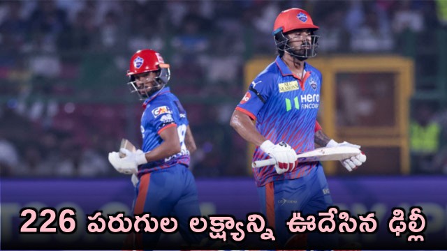 KL Rahul Leads Delhi Capitals to Historic Chase Against Rajasthan