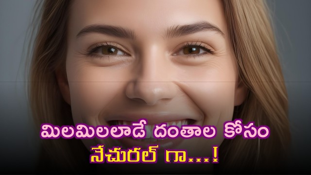 Teeth Whitening Naturally for Sparkling Teeth