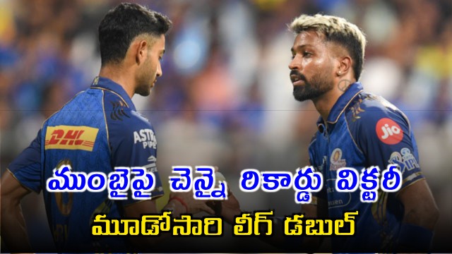 Hardik Pandya Admits Mumbai Indians Poor Season After Loss