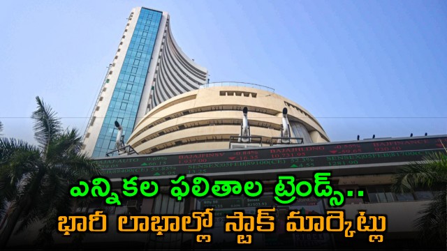 Stock Markets Surge on Election Results Trends