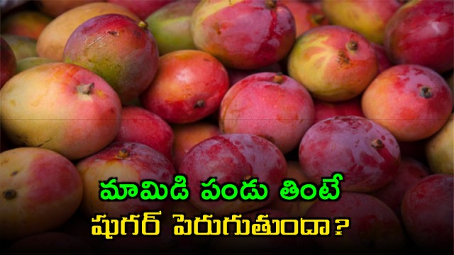 Does Mango Increase Sugar Levels Facts About Diabetes and Mango