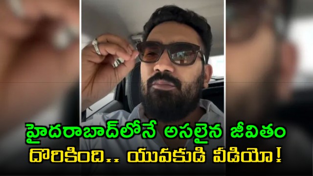 After 30 Years In Delhi Man Says Moving To Hyderabad Gave Him Peace