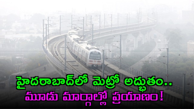 Revanth Reddy Announces New Hyderabad Metro Project with Underground Elevated and At Grade Sections