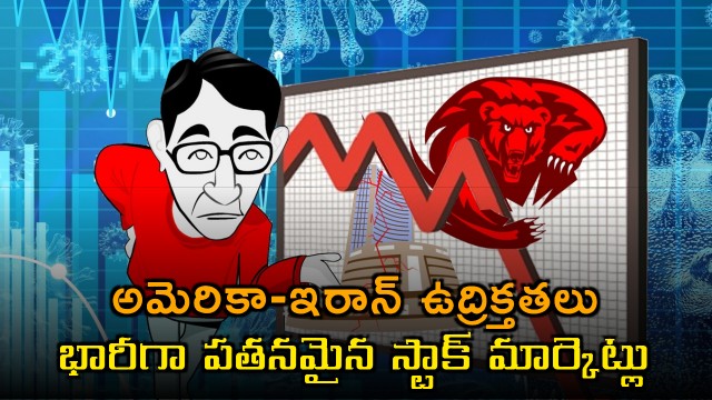 Stock Markets Crash Amid US Iran Tensions