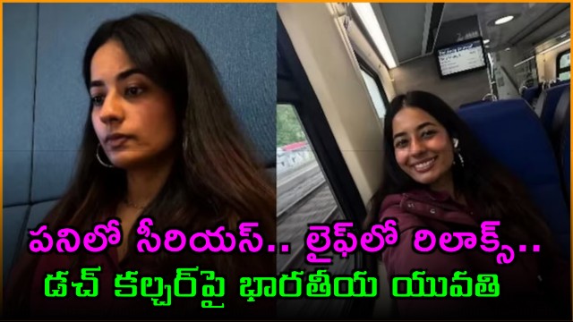 Aditi Shares Viral Video on Relaxed Dutch Work Culture