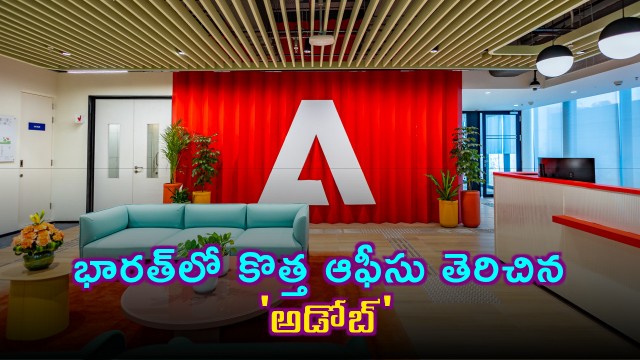Adobe expands India operations with new Noida office