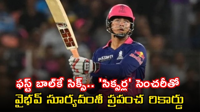 Vaibhav Suryavanshi Hits Century of Sixes Sets World Record