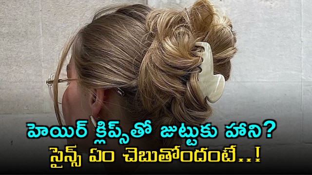 Hair Clips Do Hair Clips Really Damage Hair Science Explains