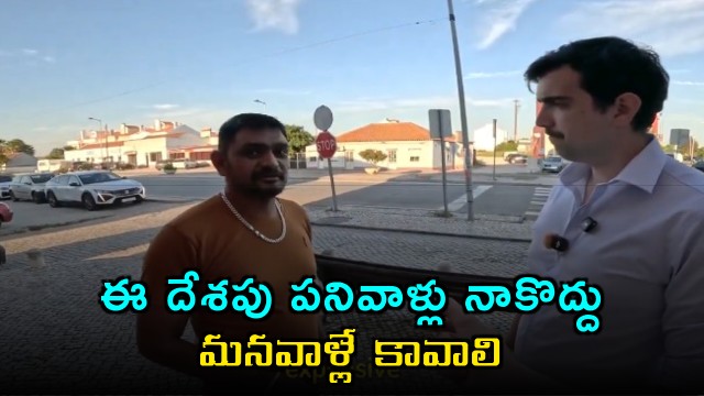 Indian Businessman in Portugal Sparks Controversy Over Hiring Practices