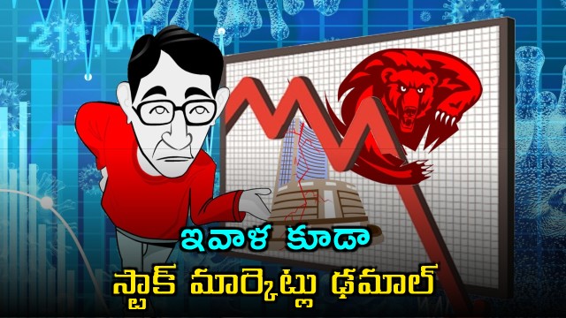 Narendra Modi Stock Markets Crash Amid Geopolitical Tensions