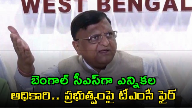 Manoj Kumar Agarwal Appointed Bengal Chief Secretary Sparks Controversy
