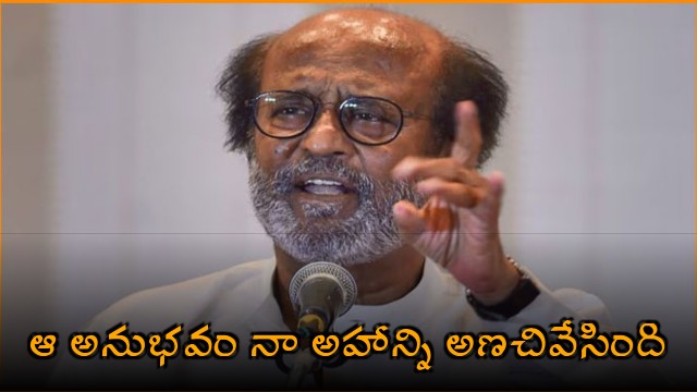 Rajinikanth Shares Profound Experience At Art Of Living