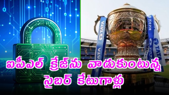 IPL Fans Alert Over 1000 Fake Websites for Tickets Streaming