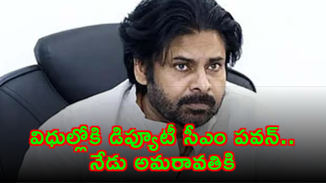 Pawan Kalyan Resumes Duties Today in Amaravati