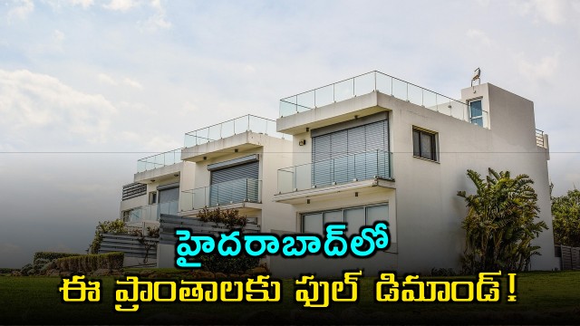 Hyderabad Real Estate Hotspots Kokapet Gachibowli Tellapur and Shamshabad